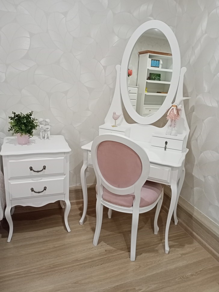 Дамский набор "Аделина"           